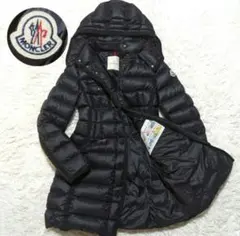 2025年最新】エルミンヌ 2の人気アイテム - メルカリ