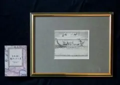 銅版画 Tomono 5/15 額装 サグラダ・ファミリア 絵画 J 銅版画 Tomono 5/15 額装 サグラダ・ファミリア 絵画 J - メルカリ