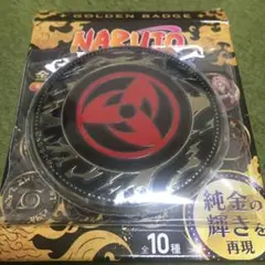 ③万華鏡写輪眼 NARUTO 金バッジ 缶バッジ