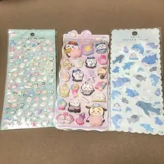 シールセット　3つ【Aセット】