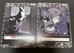 名探偵コナン TCG プロモーションパック Vol.8 犯人 PR 1枚 プロモ