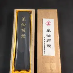 2026年最新】蒼珮室の人気アイテム - メルカリ
