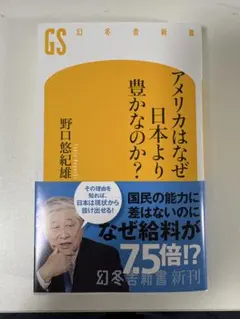 Item thumbnail for item 0d2df6ef-bd05-49cc-98ea-dd7b7e1f1c9b