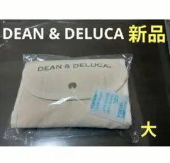 DEAN & DELUCA 折りたたみエコバッグ　ショッピング　コットン【新品】