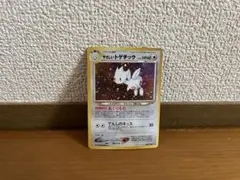 現物　やさしいトゲチック　ポケモンカード　旧裏面　未使用　美品　neo　渦 美品ポケモンカードneo旧裏面やさしいトゲチックlv32しあわせ