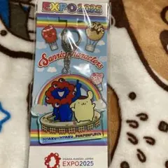 カシューナッツ様 リクエスト 2点 まとめ商品