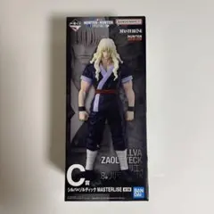 一番くじ HUNTER×HUNTER C賞 シルバ=ゾルディック
