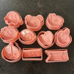 BT21 クッキー型　BTS 10点セット