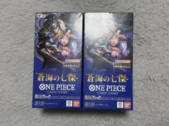 ワンピースカードゲーム 蒼海の七傑2BOX