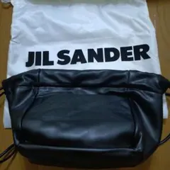 JIL SANDER リバーシブル ドローストリング ショルダーバッグ