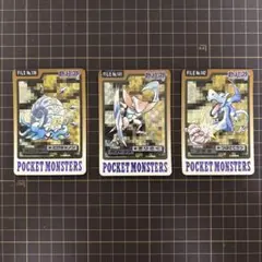 2026年最新】ポケモンカードダス カブトプスの人気アイテム - メルカリ