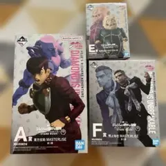 ジョジョの奇妙な冒険　一番くじ