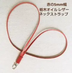 キュバン様 リクエスト 2点 まとめ商品