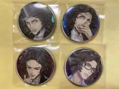 2026年最新】人狼ジャッジメント クリスの人気アイテム - メルカリ