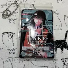 賭ケグルイ キャラクターグッズ