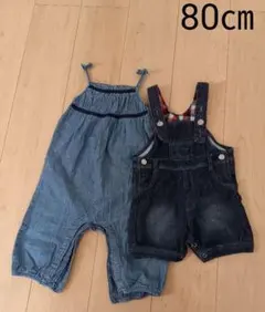 オーバーオール パンツ