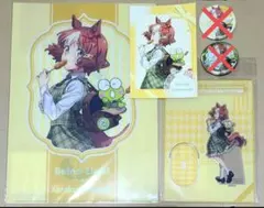 ウマ娘　はぴだんぶい　ベルノライト　アクリルスタンド　缶バッジ　ポストカード
