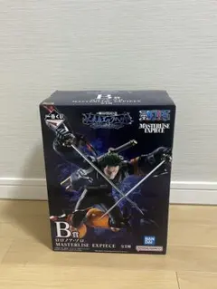 一番くじワンピース「未来島エッグヘッド編」B賞　ゾロ