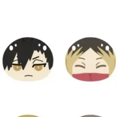 ハイキュー　おまんじゅう3 黒尾鉄朗　孤爪研磨