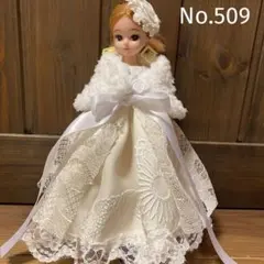 sake様 リクエスト 2点 まとめ商品