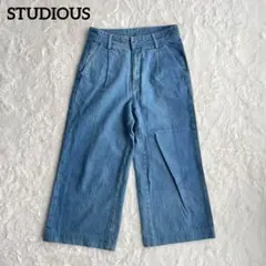 ステュディオス ジーンズ デニム ワイドパンツ タック M ツートーン Gパンのサムネイル