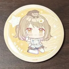 超かぐや姫　ツクヨミアクアリウム　真実　缶バッジのサムネイル