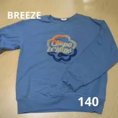 BREEZE Chupa Chups トレーナー 140