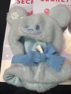 ディズニーストア シークレットポンチョ 水色