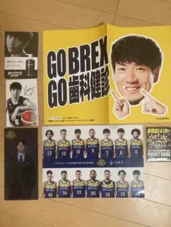 宇都宮ブレックス☓Hoops Peeps 缶バッチ 比江島慎選手 - メルカリ