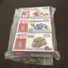 Item thumbnail for item 19f6a521-8d53-4aeb-b290-ede26311ae8a