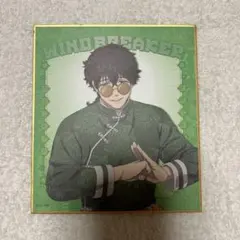 WINDBREAKER 十亀条 ミニ色紙 缶バッジ カンフー