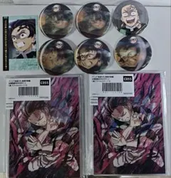 竈門炭治郎　キャラグッズ　まとめ