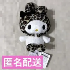 マイメロディ クロミ 豹柄ぬいぐるみ ヒョウ柄 平成当時品 レア 希少①