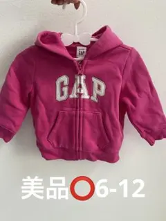 GAP 70 クマ 裏起毛パーカー ピンク