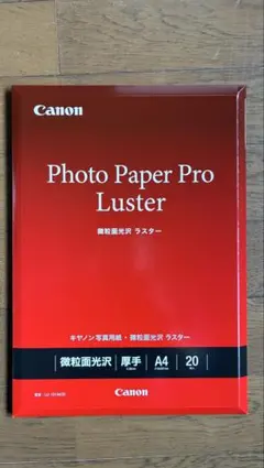 Item thumbnail for item b29e729c-bfab-4b40-9f60-9351dcb0aaac