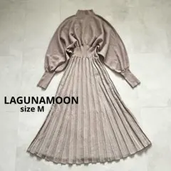 LAGUNAMOON ヘリンボンパターンニットワンピース ベージュ M