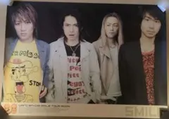 2025年最新】ポスターの人気アイテム - メルカリ