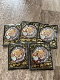 煉獄杏寿郎　2022 バースデー缶バッジ　5個セット