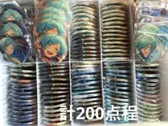 深海奏汰 まとめ(画像2,3枚目あり)