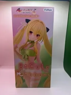 ToLOVEるダークネス 金色の闇 フィギュア BiCute 新品未開封