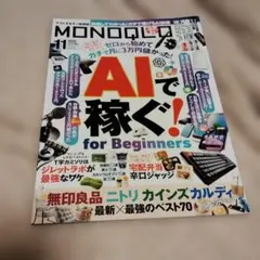 Item thumbnail for item 5a64075a-7301-4c6c-a163-8f8fd5580249