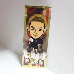 EXILE 佐藤大樹♡千社札