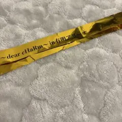 Item thumbnail for item bd5ab01b-56b6-4632-a04d-f66d1cc3aca3