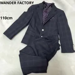 2025年最新】ワンダーファクトリー 110の人気アイテム - メルカリ