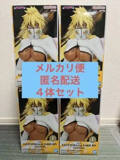 BLEACH GLITTER & GLAMOURS ティア・ハリベル フィギュア