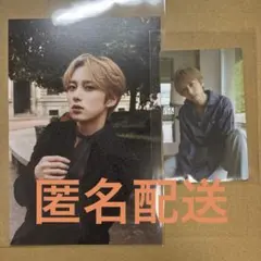 尾崎匠海 INI 写真集 楽天トレカ ポストカード