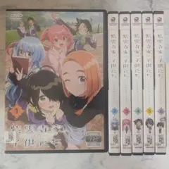本好きの下剋上 ファンブック 全巻 セット 9 ふぁんぶっく 希少 - メルカリ