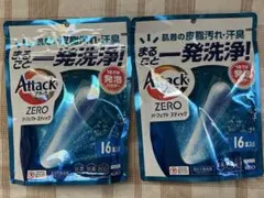 洗濯用洗剤　Attack ZERO パーフェクトスティック　16本×2セットのサムネイル