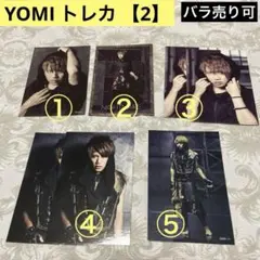 Item thumbnail for item 6c9b9ad5-b1b5-4e8b-813b-4060694060fd