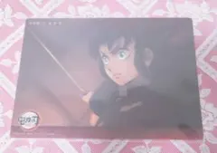 鬼滅の刃 ufotable ビッグクリアカード 時透無一郎